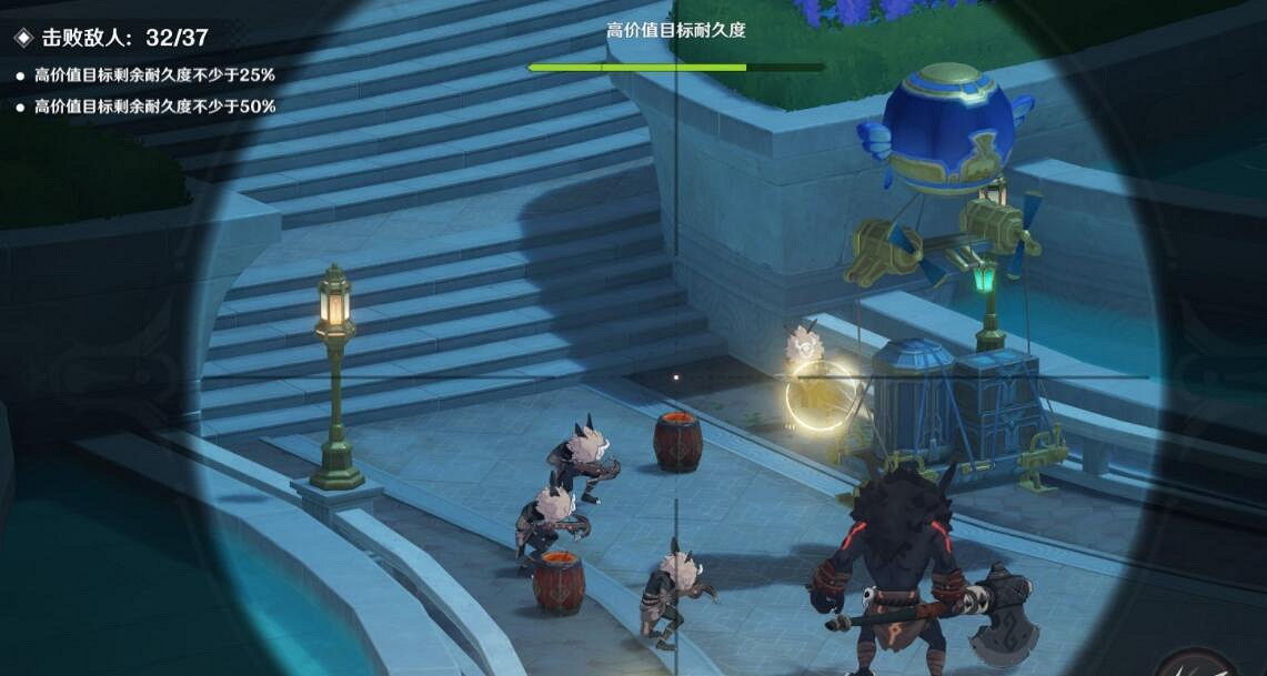 《原神》4.3千步攔射角分間第二天通關攻略 《原神》4.3千步攔射角分間第二天通關攻略