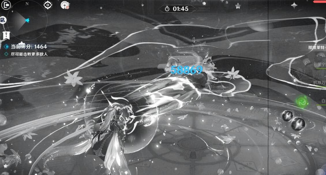 《原神》4.3幻光奇技實錄第二天攻略 《原神》4.3幻光奇技實錄第二天攻略