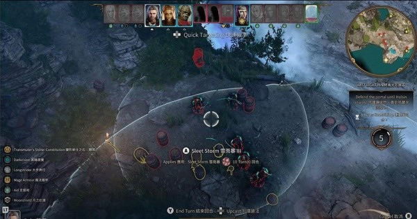 《柏德之門3》榮譽模式通關攻略