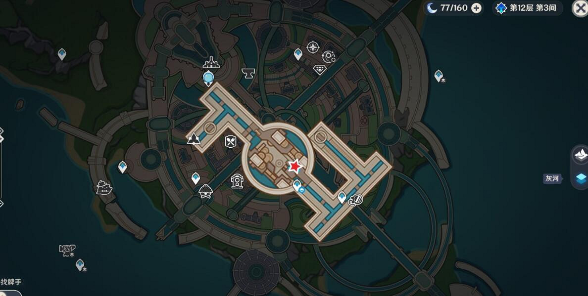 《原神》4.3薔薇與銃槍彩蛋NPC位置