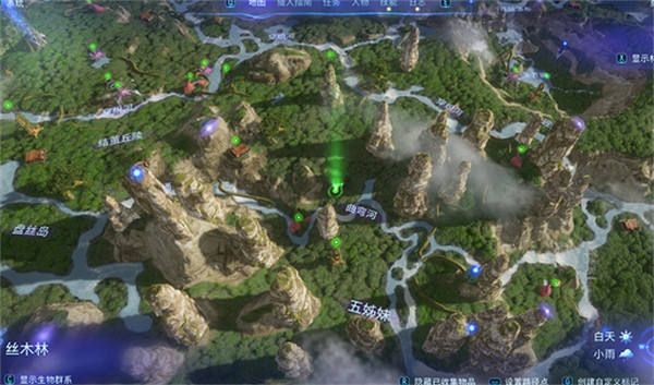 《阿凡達潘朵拉邊境》階足樹皮獲取方法 《阿凡達潘朵拉邊境》階足樹皮獲取方法