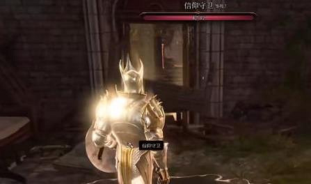 《柏德之門3》洛山達之血獲得方法 《柏德之門3》洛山達之血獲得方法