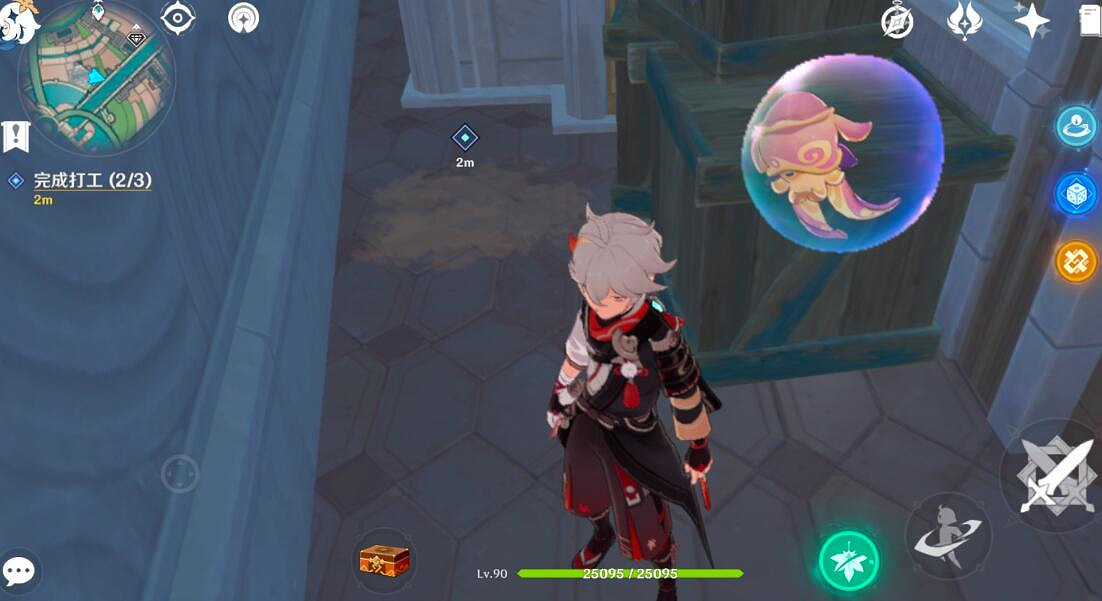 《原神》4.3勒魯瓦系列任務攻略 《原神》4.3勒魯瓦系列任務攻略