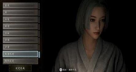 《柏德之門3》選男還是女推薦 《柏德之門3》選男還是女推薦