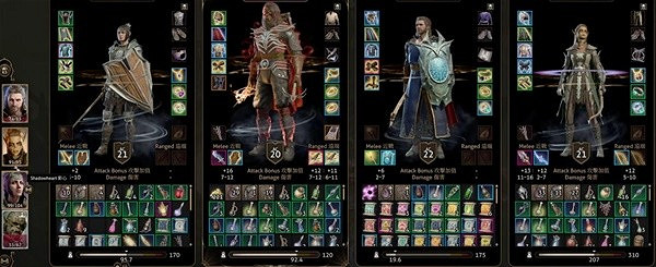 《柏德之門3》榮譽模式通關攻略