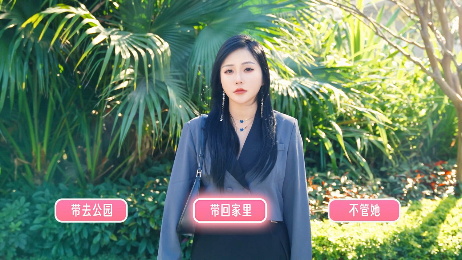 《100%滿分戀愛模擬器》Steam頁面上線 發售日期待定