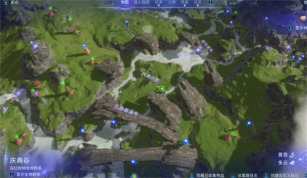 《阿凡達潘朵拉邊境》火種草獲取方法 《阿凡達潘朵拉邊境》火種草獲取方法