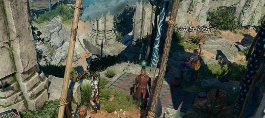 《柏德之門3》武器合成操作方法