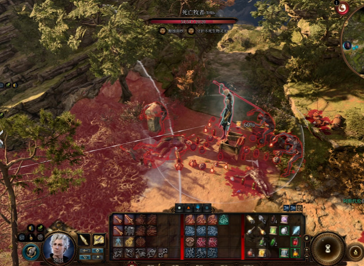 《柏德之門3》章節介紹