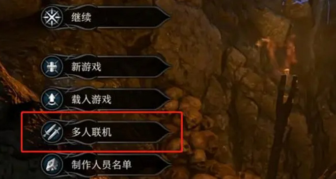 《柏德之門3》遊戲類型介紹 《柏德之門3》遊戲類型介紹