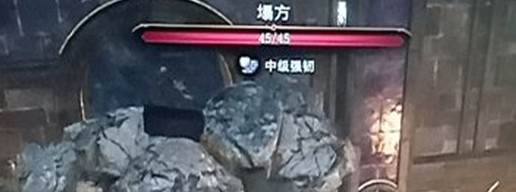 《柏德之門3》強韌破壞方法介紹