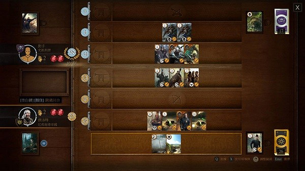 《巫師3》昆特牌收集技巧指南