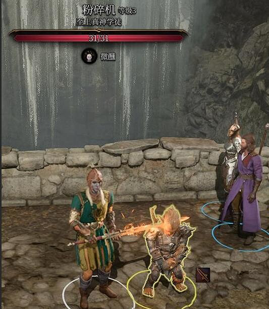 《柏德之門3》榮譽模式怎麽開局? 《柏德之門3》榮譽模式怎麽開局?