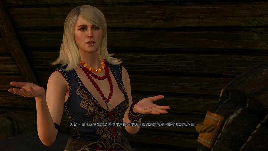 《巫師3次世代版》同窗好友成就達成攻略