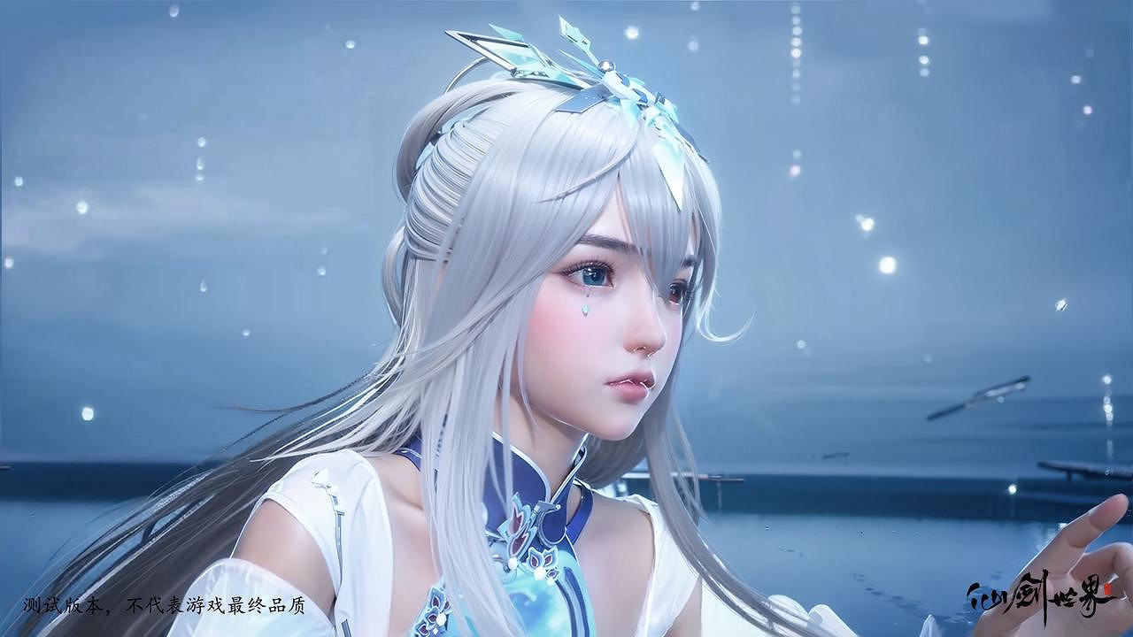 仙劍帶著一整個世界回來了