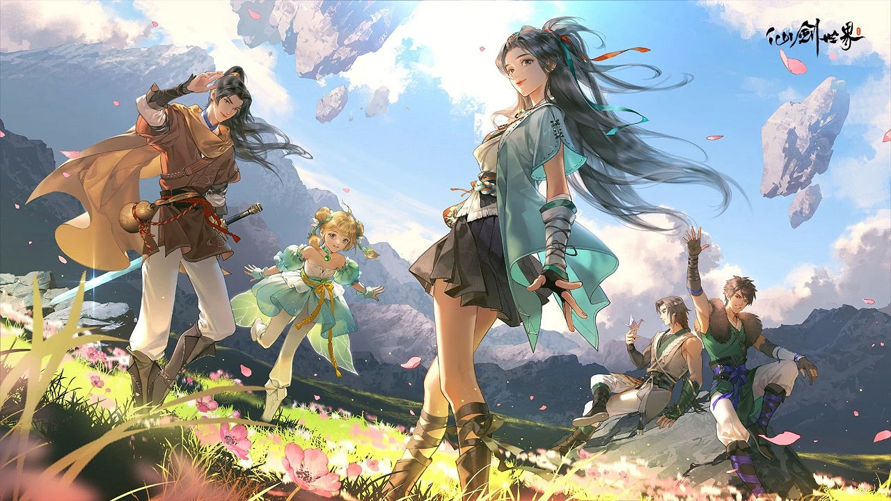 仙劍帶著一整個世界回來了