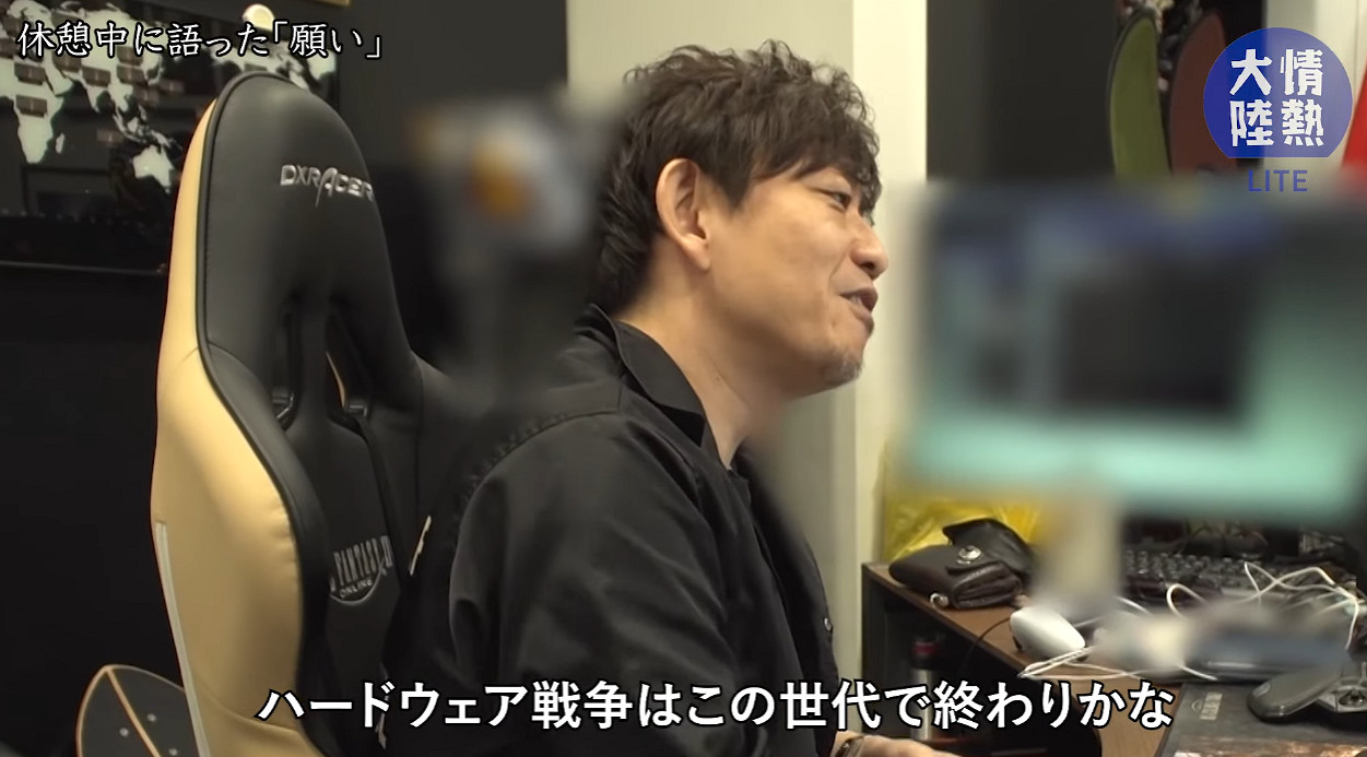 《FF16》製作人吉田直樹談“主機大戰”和想做的遊戲 《FF16》製作人吉田直樹談“主機大戰”和想做的遊戲