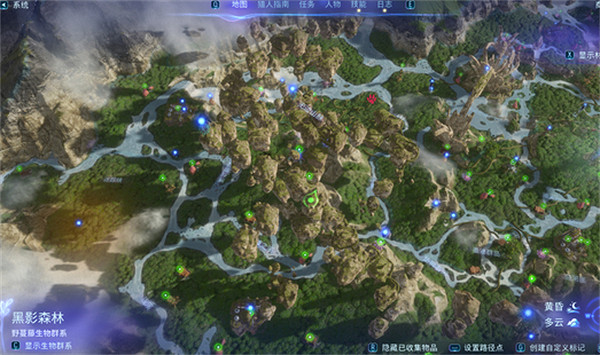 《阿凡達潘朵拉邊境》遊藤蜥蜴蛋獲取方法 《阿凡達潘朵拉邊境》遊藤蜥蜴蛋獲取方法