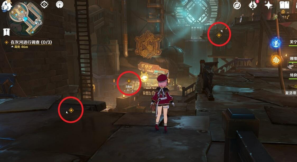 《原神》4.3景框內外的虛實任務攻略 《原神》4.3景框內外的虛實任務攻略