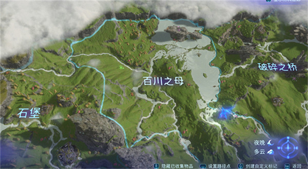 《阿凡達潘朵拉邊境》莢果位置 《阿凡達潘朵拉邊境》莢果位置