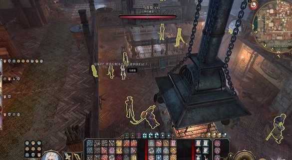 《柏德之門3》烏倫布爾解救辦法