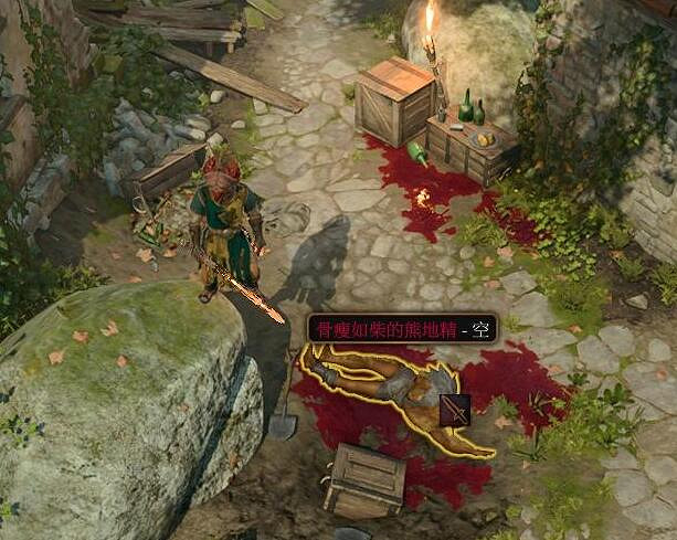 《柏德之門3》榮譽模式怎麽開局? 《柏德之門3》榮譽模式怎麽開局?