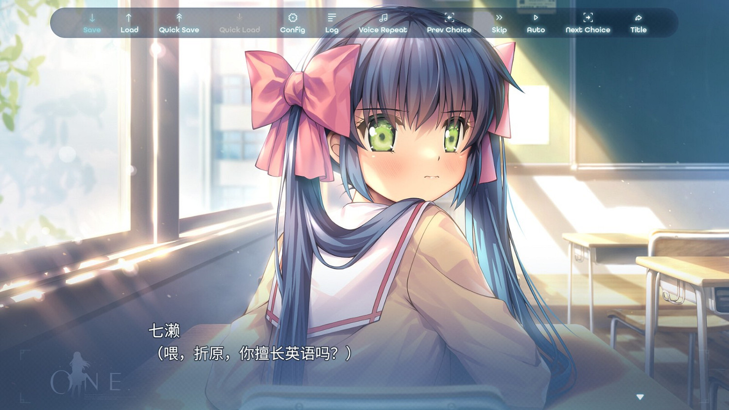 視覺小說《ONE.》Steam中文版正式發售 首發價60元