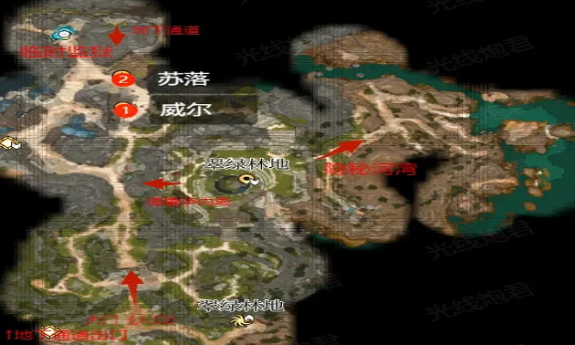 《柏德之門3》第一章傳送點介紹