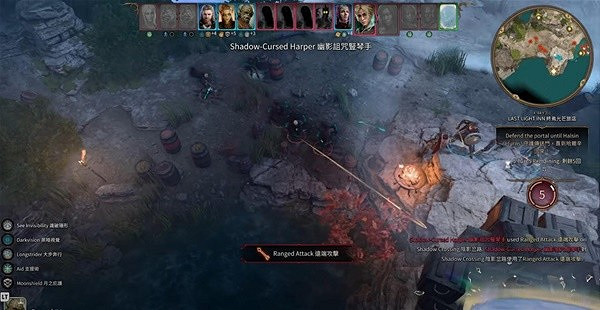 《柏德之門3》榮譽模式通關攻略