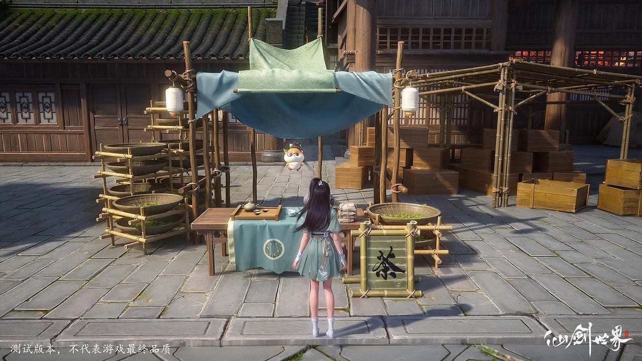 仙劍帶著一整個世界回來了