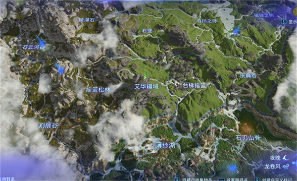 《阿凡達潘朵拉邊境》平原蜂巢獲取位置 《阿凡達潘朵拉邊境》平原蜂巢獲取位置