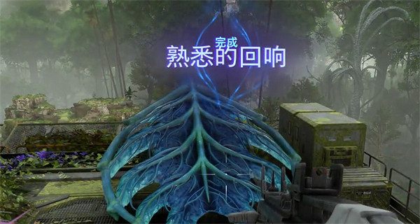 《阿凡達潘朵拉邊境》季票dlc觸發方法 《阿凡達潘朵拉邊境》季票dlc觸發方法