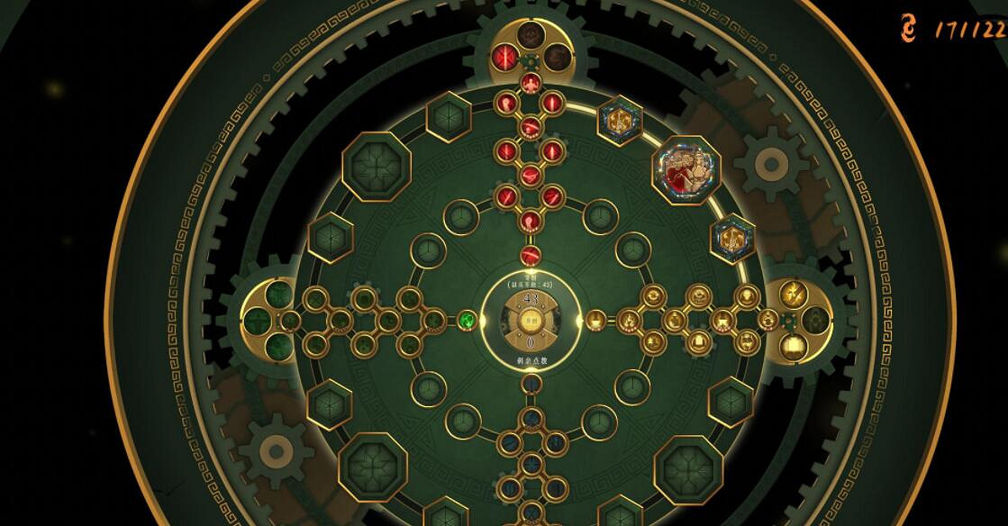 《暖雪》近戰17紅通關心得分享