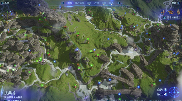 《阿凡達潘朵拉邊境》血葉樹皮位置介紹 《阿凡達潘朵拉邊境》血葉樹皮位置介紹