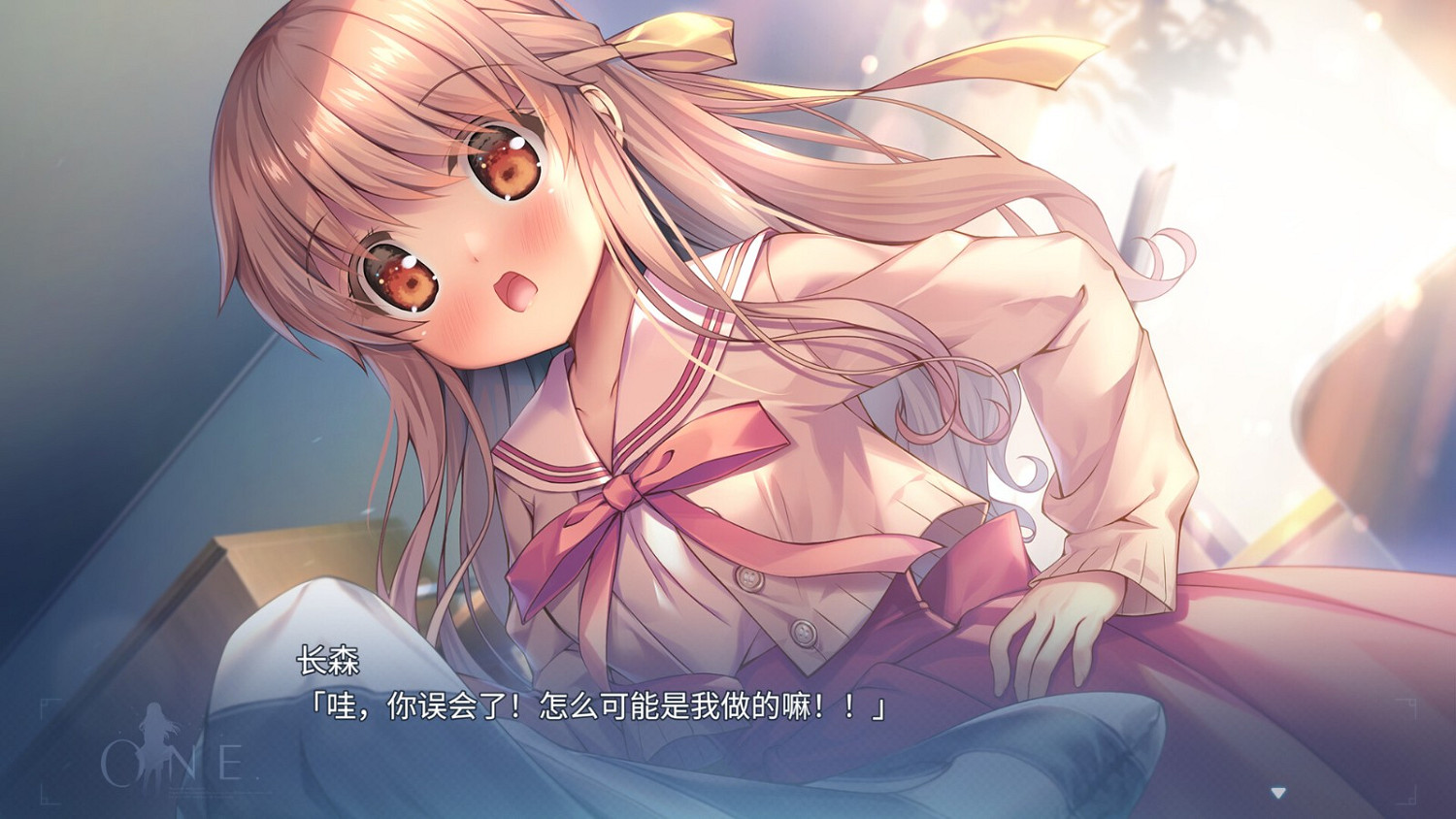 視覺小說《ONE.》Steam中文版正式發售 首發價60元