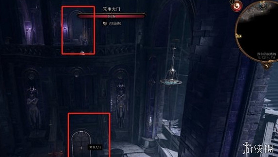 《柏德之門3》莎爾的試煉陰影寶石位置介紹 《柏德之門3》莎爾的試煉陰影寶石位置介紹