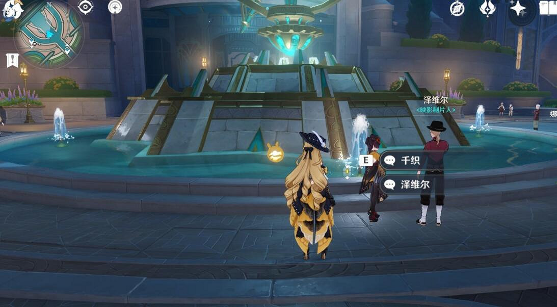 《原神》4.3薔薇與銃槍彩蛋NPC位置