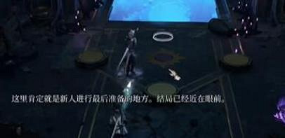 《柏德之門3》影心變白頭髮介紹