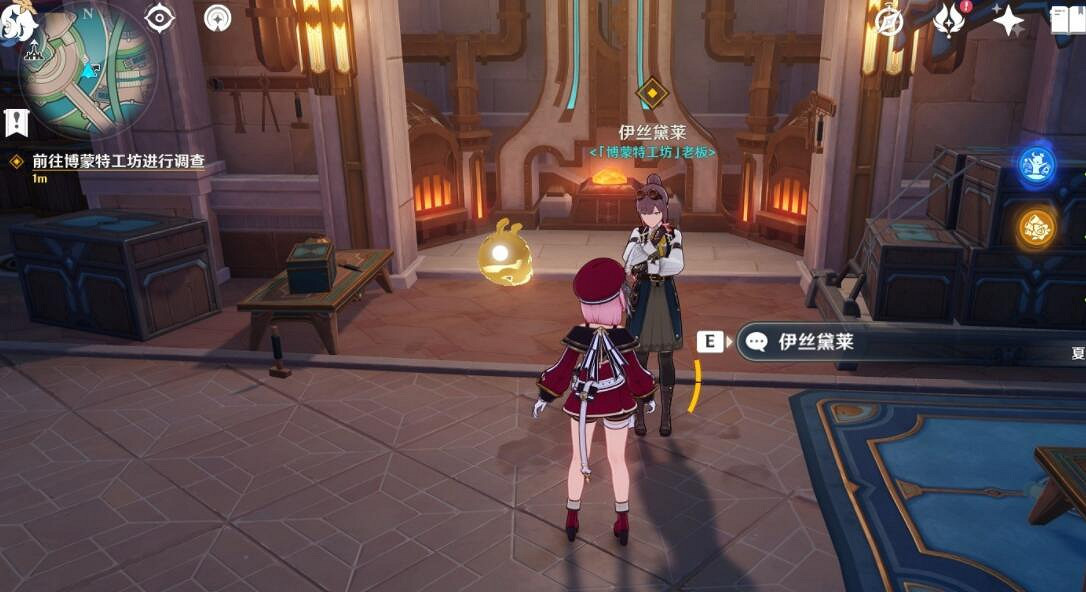 《原神》4.3景框內外的虛實任務攻略 《原神》4.3景框內外的虛實任務攻略