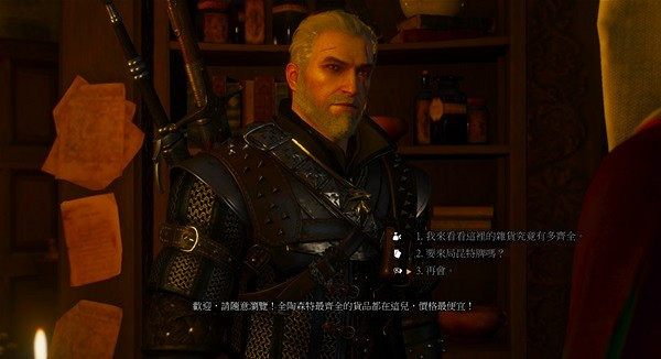 《巫師3》昆特牌收集技巧指南