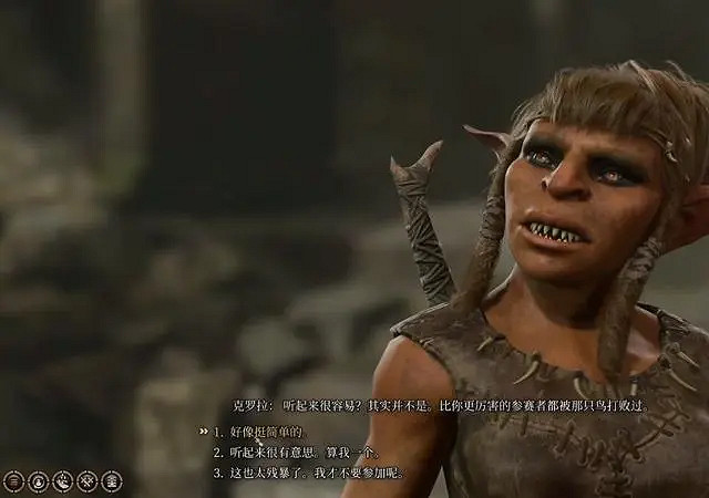 《柏德之門3》性別影響戀愛情況介紹 《柏德之門3》性別影響戀愛情況介紹