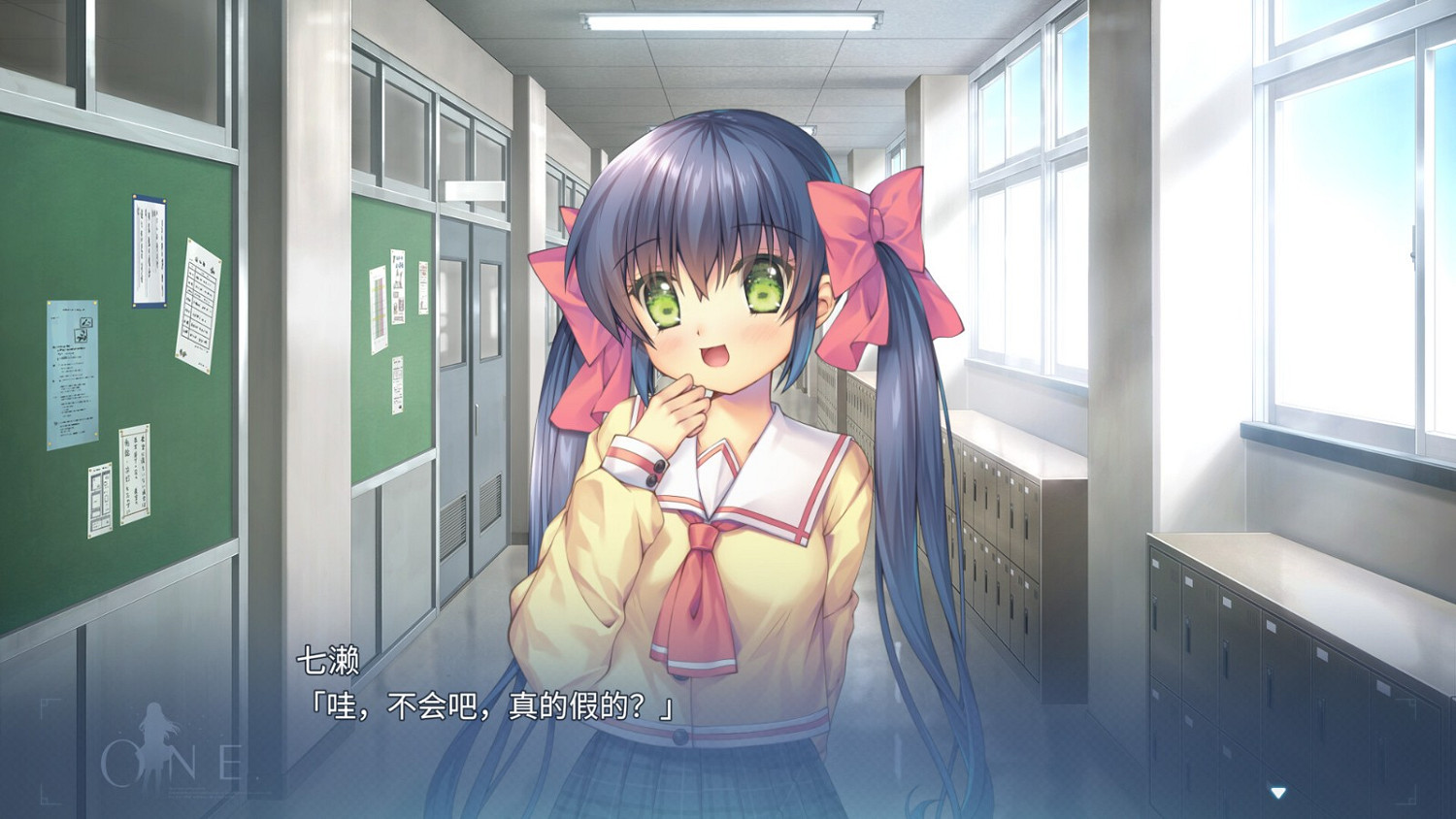 視覺小說《ONE.》Steam中文版正式發售 首發價60元