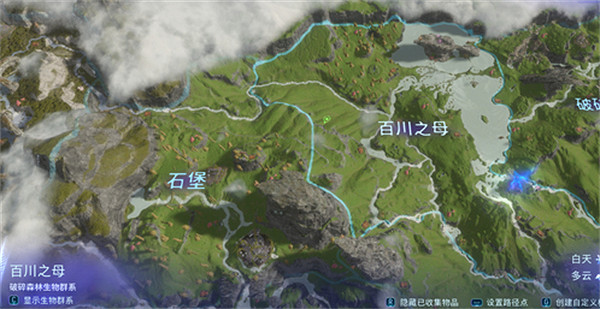 《阿凡達潘朵拉邊境》羽毛刃草獲取方法 《阿凡達潘朵拉邊境》羽毛刃草獲取方法