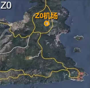 《人渣》機場分布位置一覽