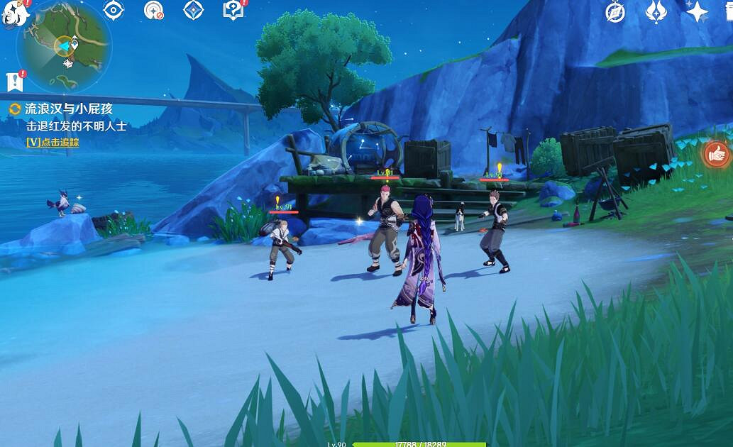 《原神》4.3流浪漢與小屁孩任務流程 《原神》4.3流浪漢與小屁孩任務流程