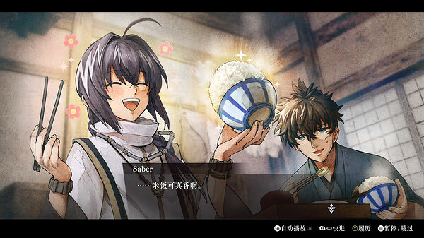 《Fate/Samurai Remnant》1.03更新全新從者以及難度 《Fate/Samurai Remnant》1.03更新全新從者以及難度