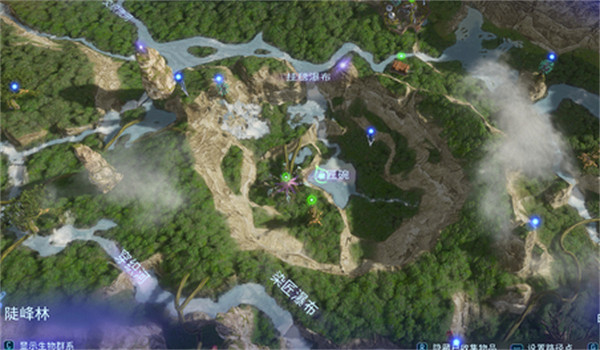 《阿凡達潘朵拉邊境》血瘀苔獲取方法 《阿凡達潘朵拉邊境》血瘀苔獲取方法