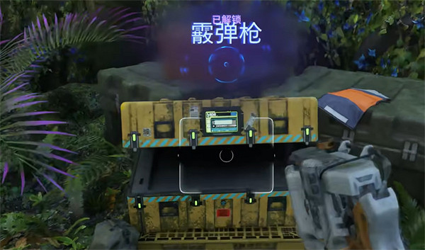 《阿凡達潘朵拉邊境》霰彈槍獲取方法 《阿凡達潘朵拉邊境》霰彈槍獲取方法