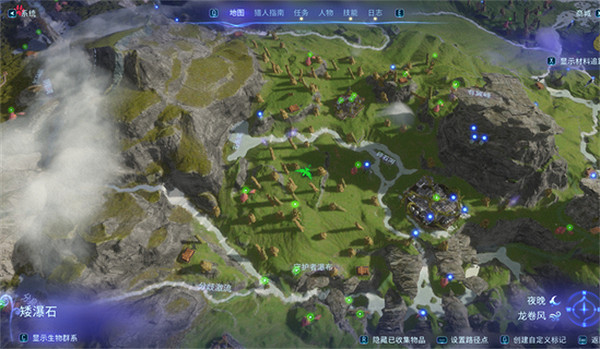 《阿凡達潘朵拉邊境》蔓生苔出現位置 《阿凡達潘朵拉邊境》蔓生苔出現位置