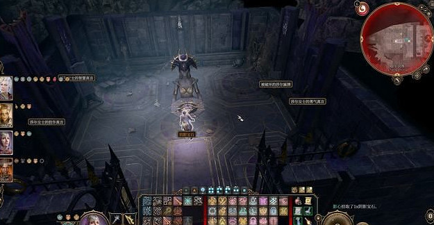 《柏德之門3》穩步試煉攻略